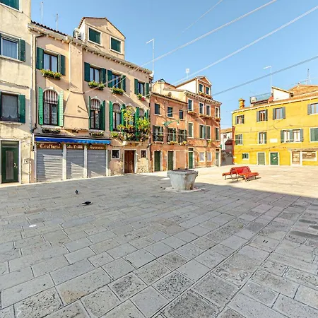 Residenza Letizia Венеция
